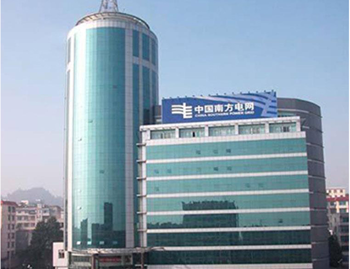 万柏林南方电网