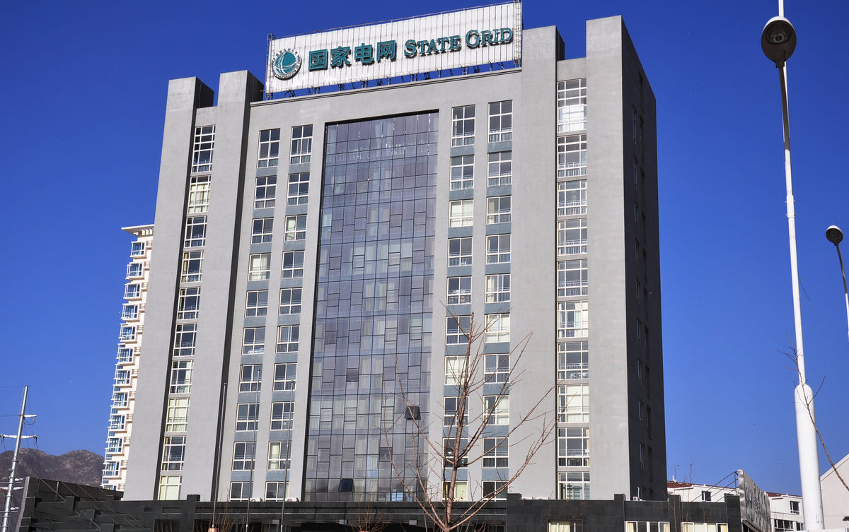 万柏林齐齐哈尔电网