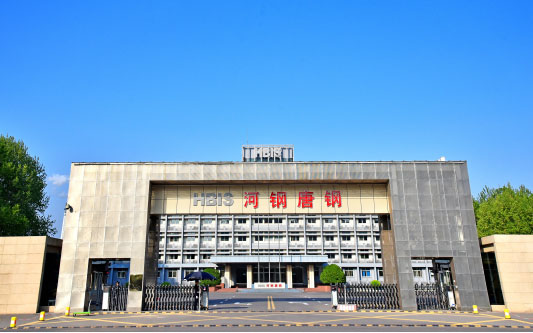 万柏林河北唐山钢铁集团